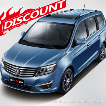 Dongfeng Forting New Mpv Cars S500 с ceap_cars_for_sale